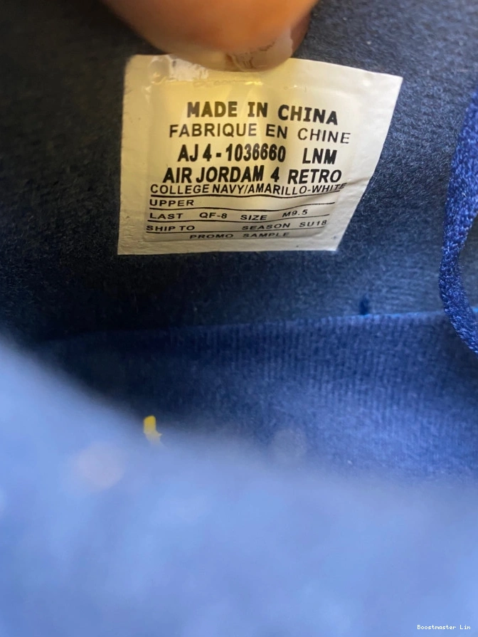 Boostmaster lin Retro Air (PE) 4 AJ4-1036660 Michigan Jordan 0716